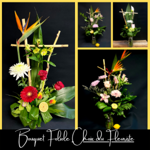 Bouquet choix du fleuriste foliole